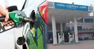 সারাদেশে চলছে পেট্রোল পাম্প ধর্মঘট